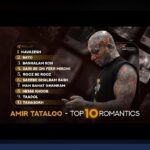 کامل‌ترین راهنمای مشاهده و شناخت عکس قدیمی از تتلو در سایت شرط بندی