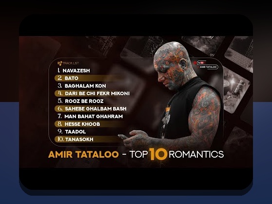 کامل‌ترین راهنمای مشاهده و شناخت عکس قدیمی از تتلو در سایت شرط بندی