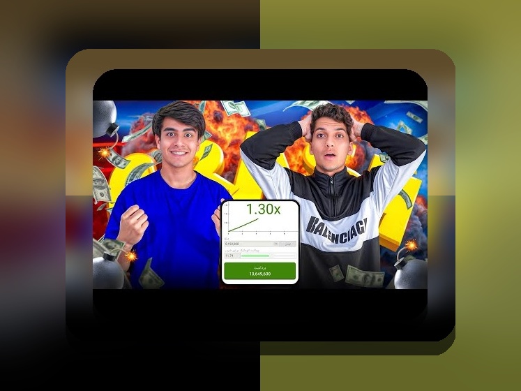 آشنایی با بونوس های وان ایکس بت؛ راز بهره‌مندی از بهترین هدایا در سایت شرط بندی