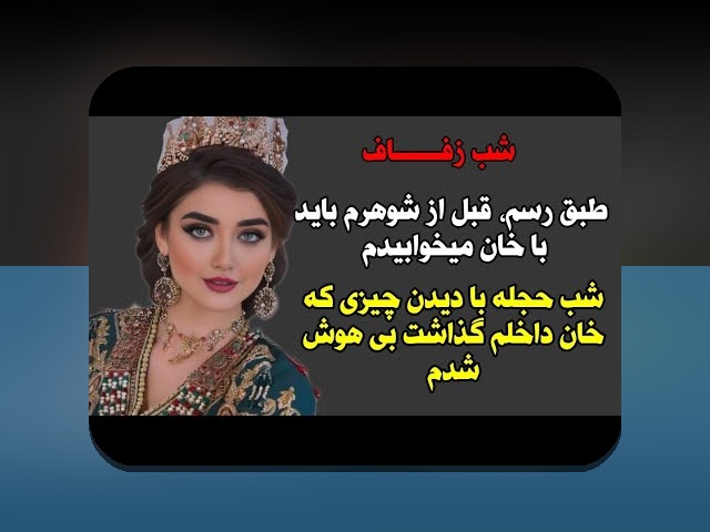 داستانهاي چیست و چگونه می‌توانند تجربه شما در سایت شرط بندی را غنی‌تر کنند؟